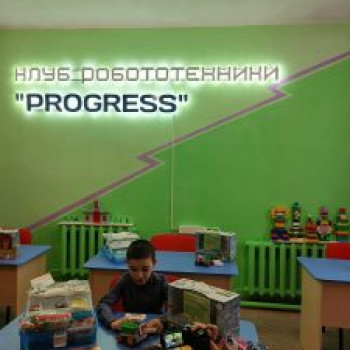 Открытие клуба по робототехнике «Progress»